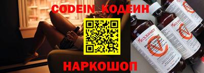 каннабис Долгопрудный