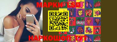 скорость Гудермес