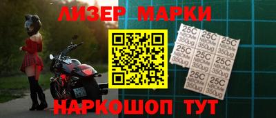 кокс Гуково