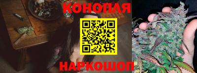 кокс Гуково