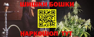 скорость Гудермес
