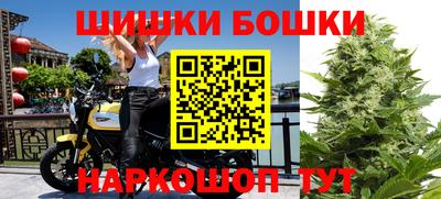 кокс Гуково
