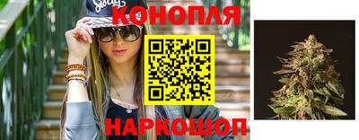 кокс Гуково