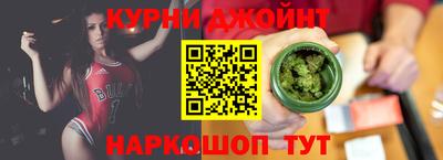 скорость Гудермес