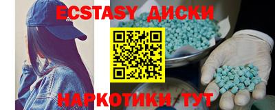 кокс Гуково