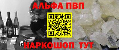 скорость Гудермес