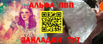 скорость Гудермес