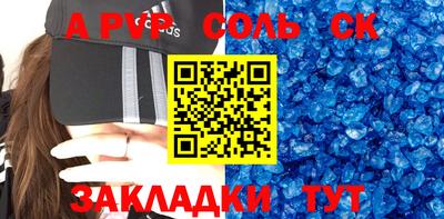 скорость Гудермес