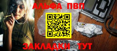 скорость Гудермес