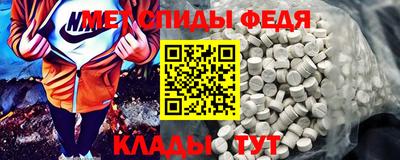 скорость Гудермес