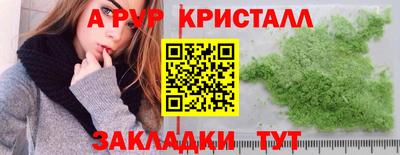 скорость Гудермес