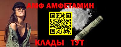 скорость Гудермес