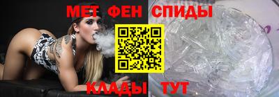 эйфоретик Гулькевичи