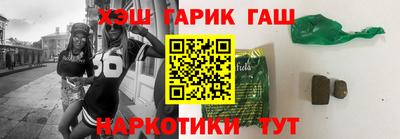 скорость Гудермес