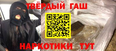 эйфоретик Гулькевичи