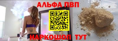 скорость Гудермес
