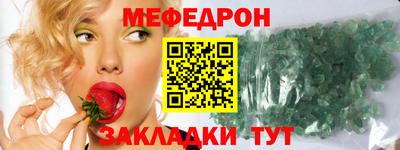 скорость Гудермес