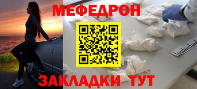 кокс Гуково